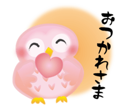 Pinky Owl sticker #816767