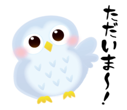 Pinky Owl sticker #816769