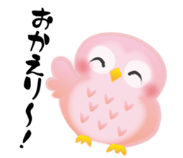 Pinky Owl sticker #816770