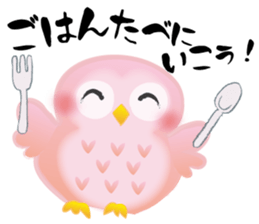 Pinky Owl sticker #816771
