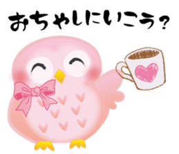 Pinky Owl sticker #816772