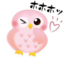 Pinky Owl sticker #816773