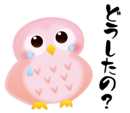 Pinky Owl sticker #816774