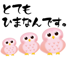 Pinky Owl sticker #816775