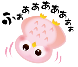 Pinky Owl sticker #816778