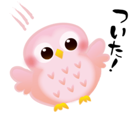 Pinky Owl sticker #816779