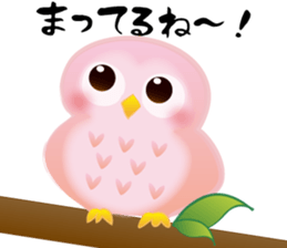 Pinky Owl sticker #816781