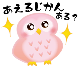 Pinky Owl sticker #816785
