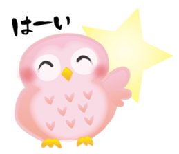 Pinky Owl sticker #816786