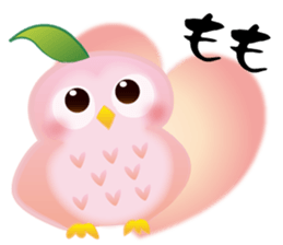 Pinky Owl sticker #816787