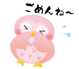 Pinky Owl sticker #816788