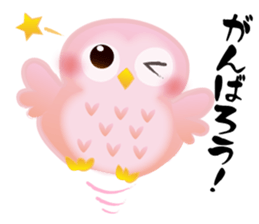 Pinky Owl sticker #816789