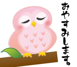 Pinky Owl sticker #816792