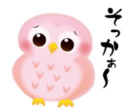 Pinky Owl sticker #816794