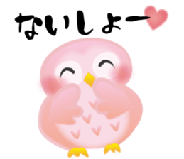 Pinky Owl sticker #816795