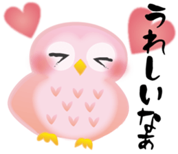 Pinky Owl sticker #816796