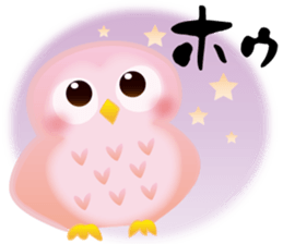 Pinky Owl sticker #816798