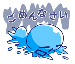 umininn sticker #817006