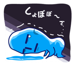 umininn sticker #817007