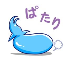 umininn sticker #817014