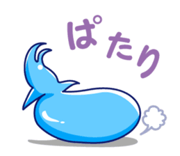 umininn sticker #817014