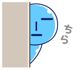 umininn sticker #817016