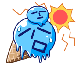 umininn sticker #817034