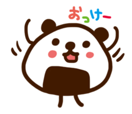 rice ball panda sticker #817200