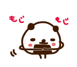 rice ball panda sticker #817201