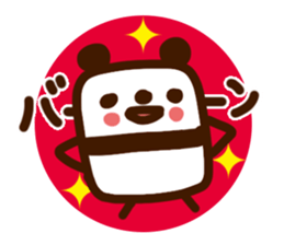 rice ball panda sticker #817203