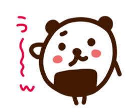rice ball panda sticker #817206