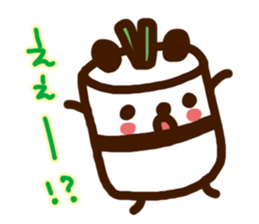 rice ball panda sticker #817208