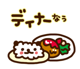 rice ball panda sticker #817210
