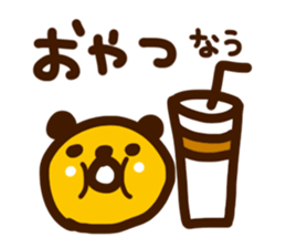 rice ball panda sticker #817211