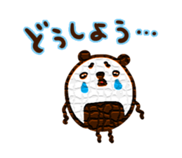 rice ball panda sticker #817214