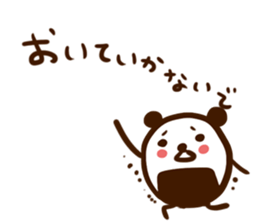 rice ball panda sticker #817216