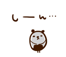 rice ball panda sticker #817217