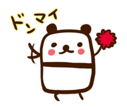rice ball panda sticker #817218