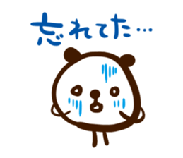 rice ball panda sticker #817223