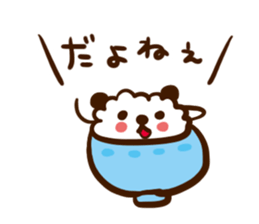 rice ball panda sticker #817226