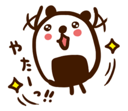 rice ball panda sticker #817228