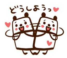 rice ball panda sticker #817233