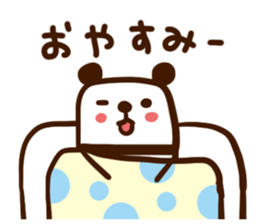 rice ball panda sticker #817236