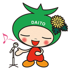 Daiton sticker #817309