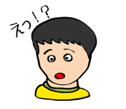 iKids sticker #817361