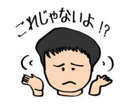 iKids sticker #817362