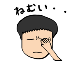 iKids sticker #817367