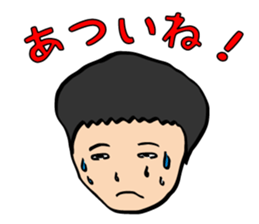 iKids sticker #817374