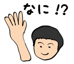 iKids sticker #817377