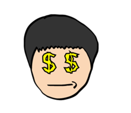 iKids sticker #817385